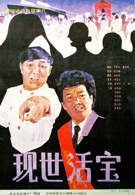 国产美女精品